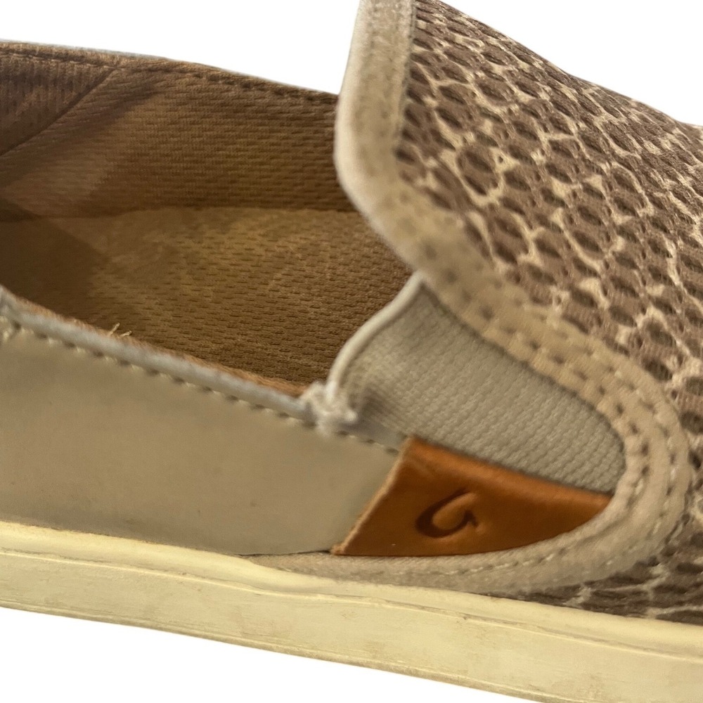 Oluka Womens Slip On Sneakers Tan Leopard Print Mesh Comfort Casual Shoes Sz 7 - Picture 11 of 14